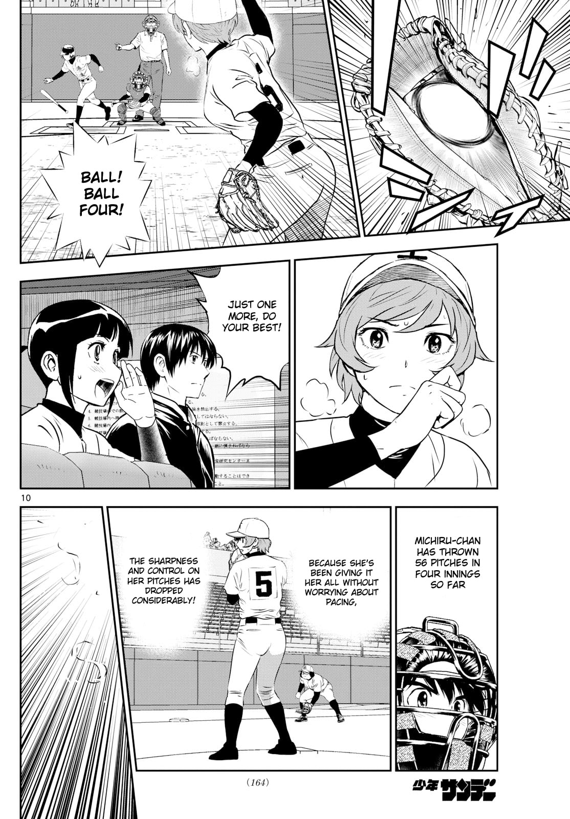 Major 2nd Chapter 286 page 10 - 