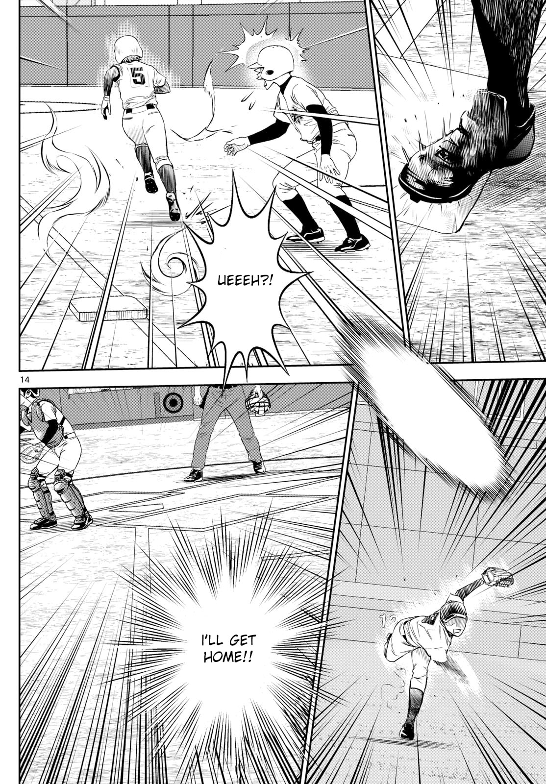Major 2nd Chapter 287 page 14 - 