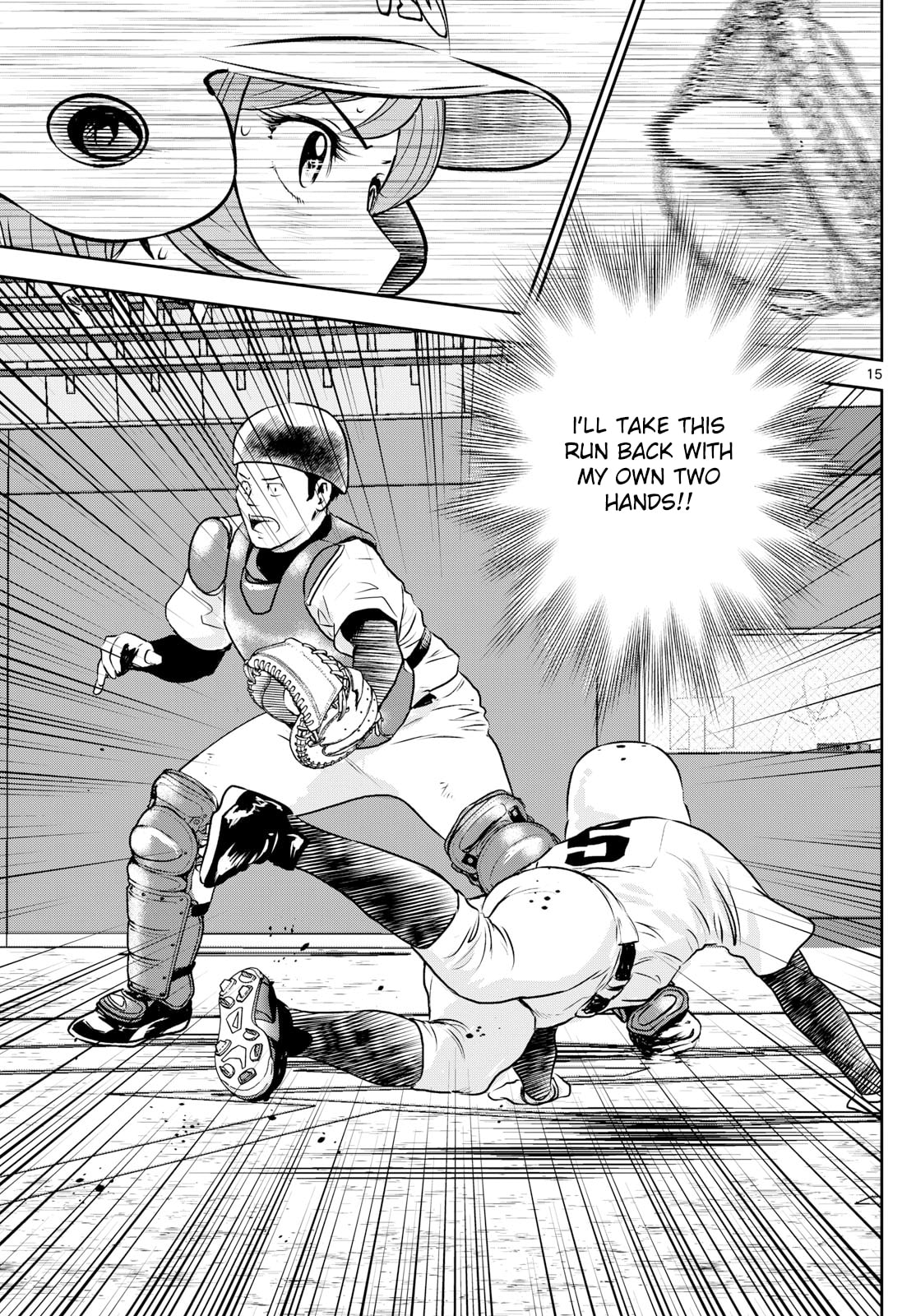 Major 2nd Chapter 287 page 15 - 