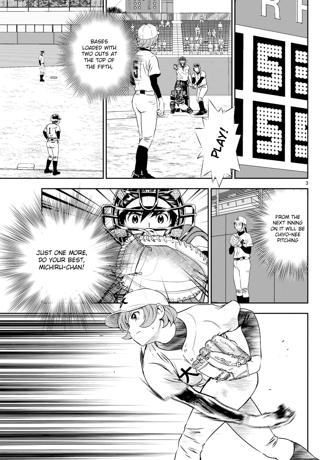 Major 2nd Chapter 287 page 3 - 