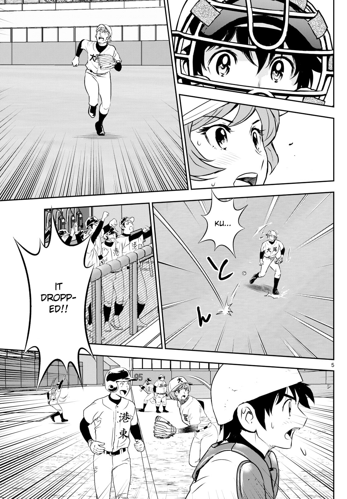Major 2nd Chapter 287 page 5 - 