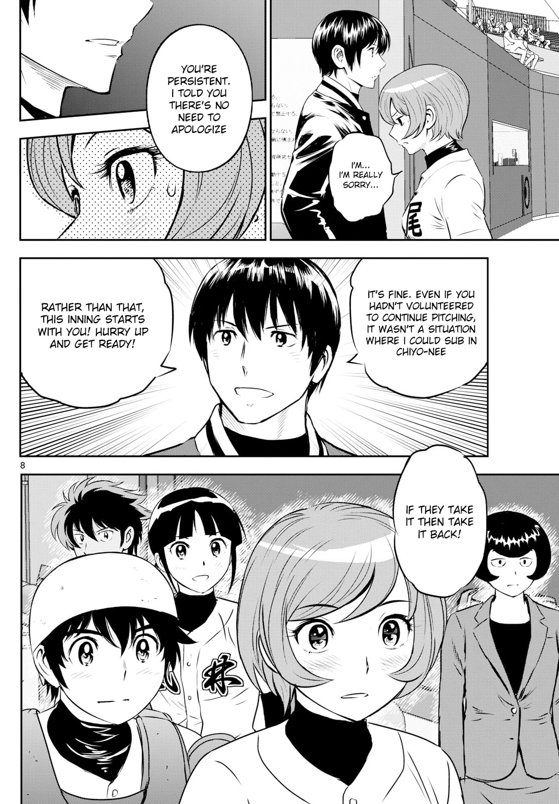 Major 2nd Chapter 287 page 8 - 