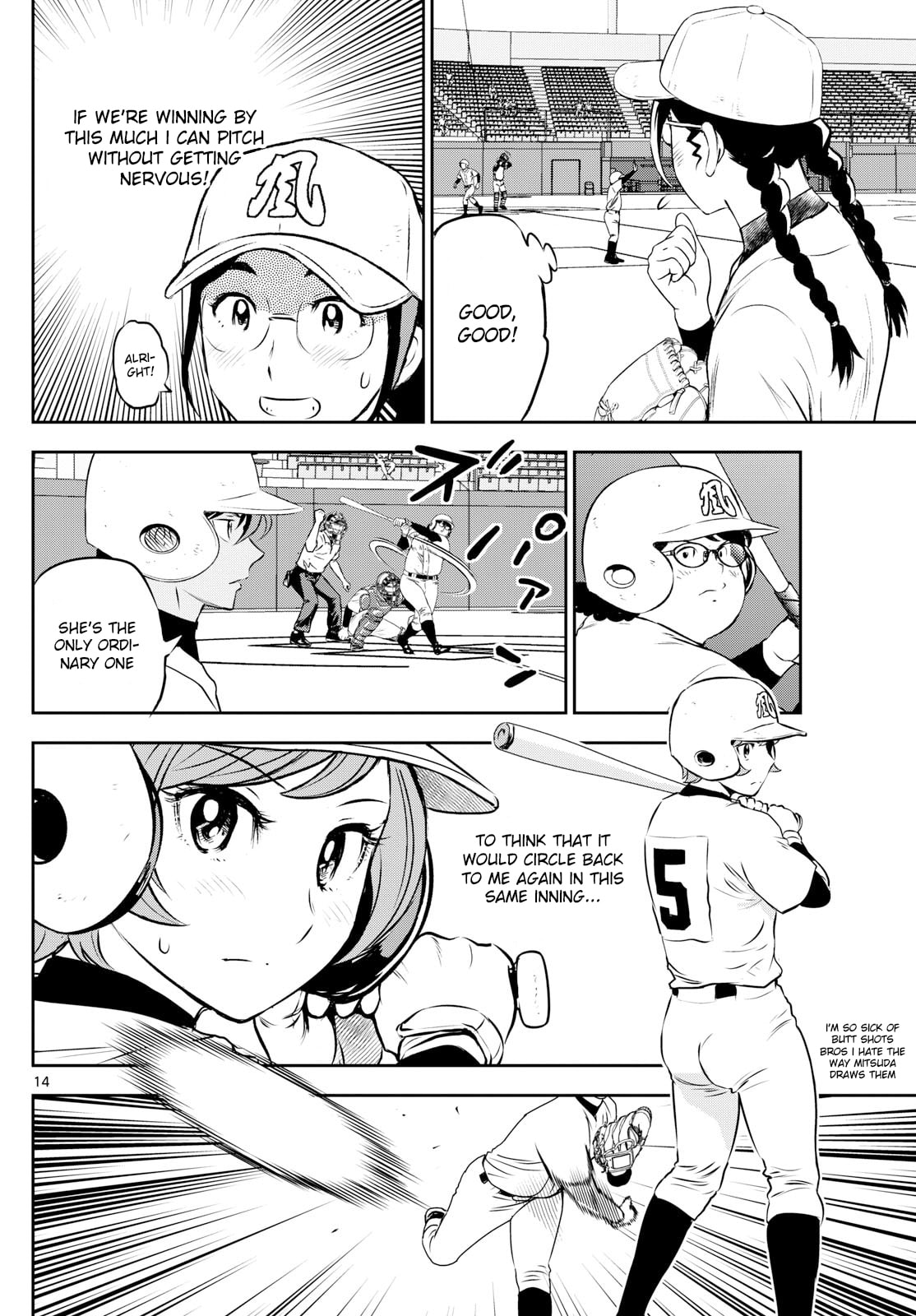 Major 2nd Chapter 288 page 13 - 