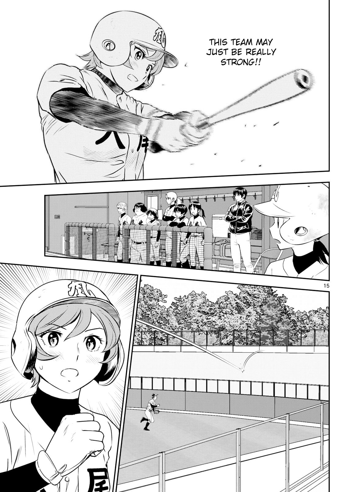 Major 2nd Chapter 288 page 14 - 