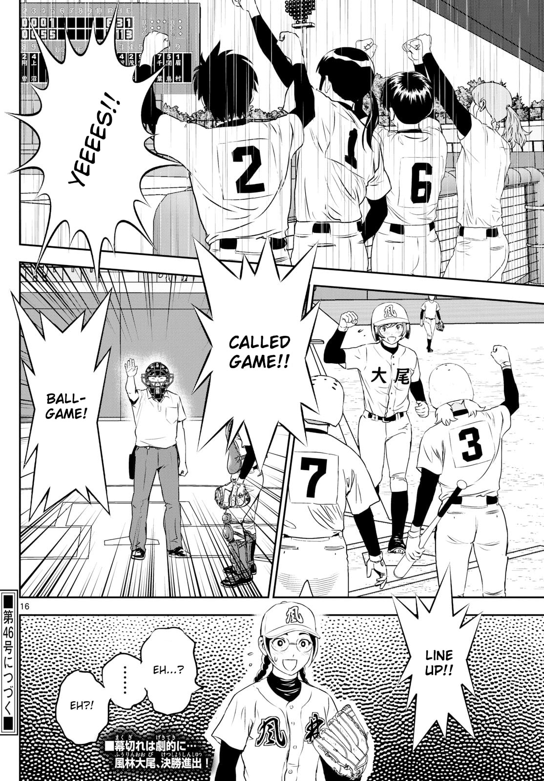 Major 2nd Chapter 288 page 15 - 