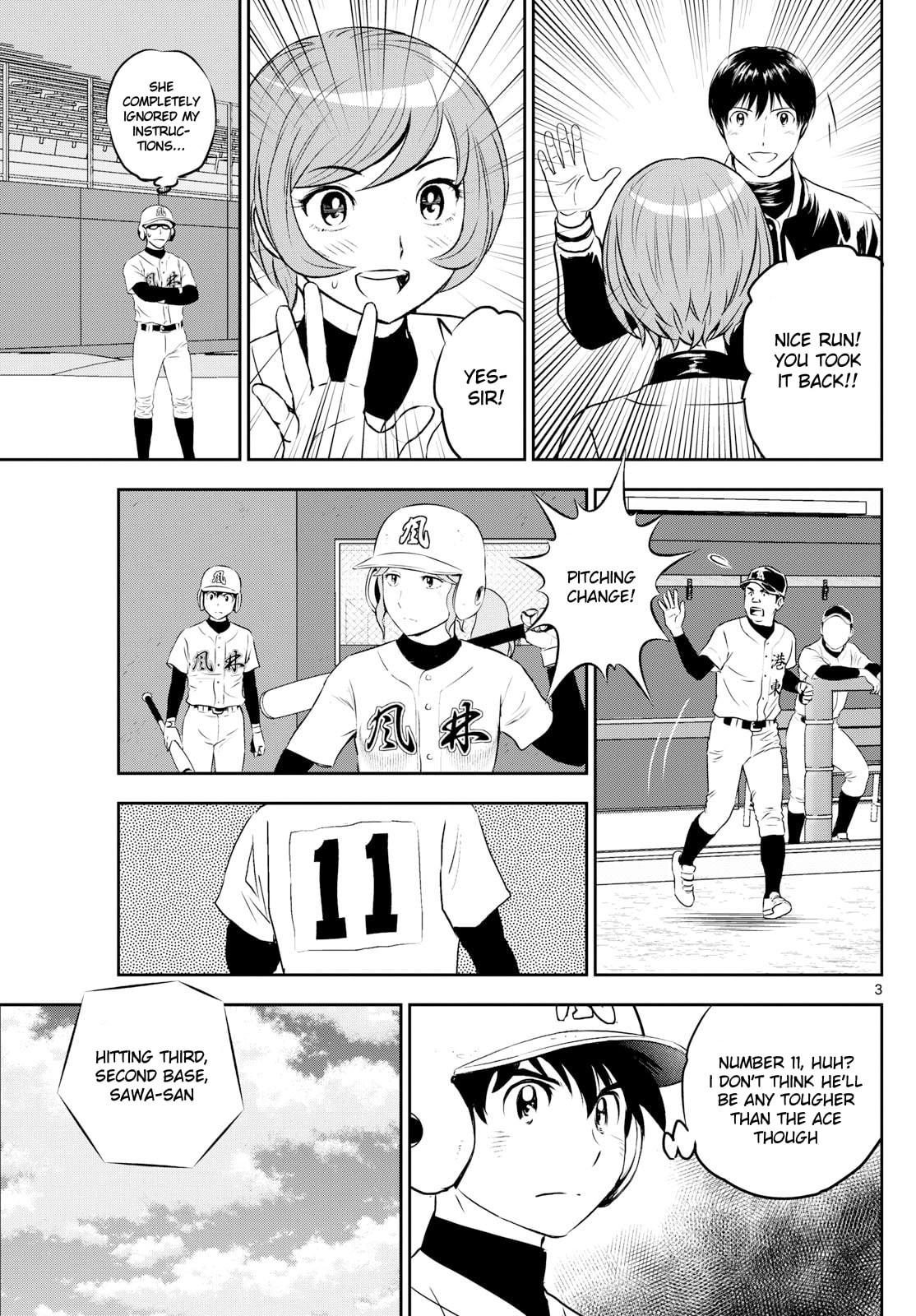 Major 2nd Chapter 288 page 3 - 