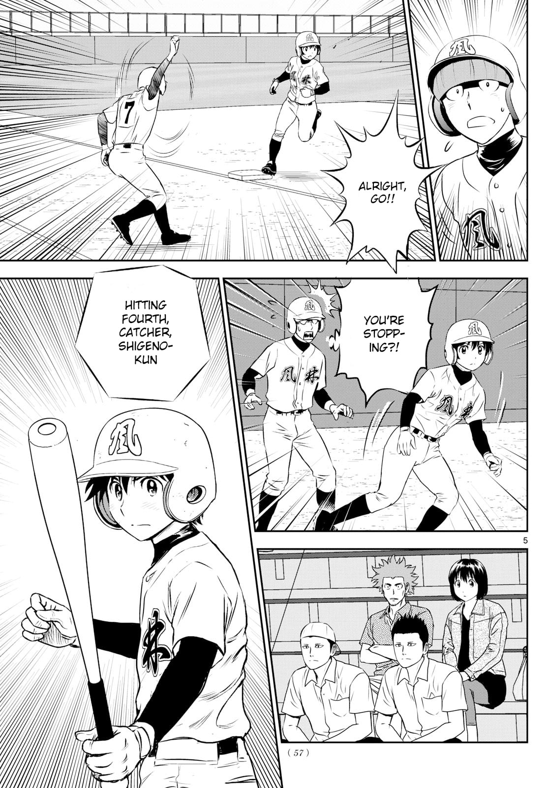 Major 2nd Chapter 288 page 5 - 