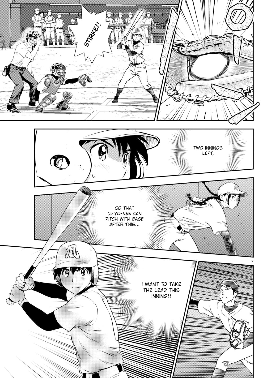 Major 2nd Chapter 288 page 7 - 