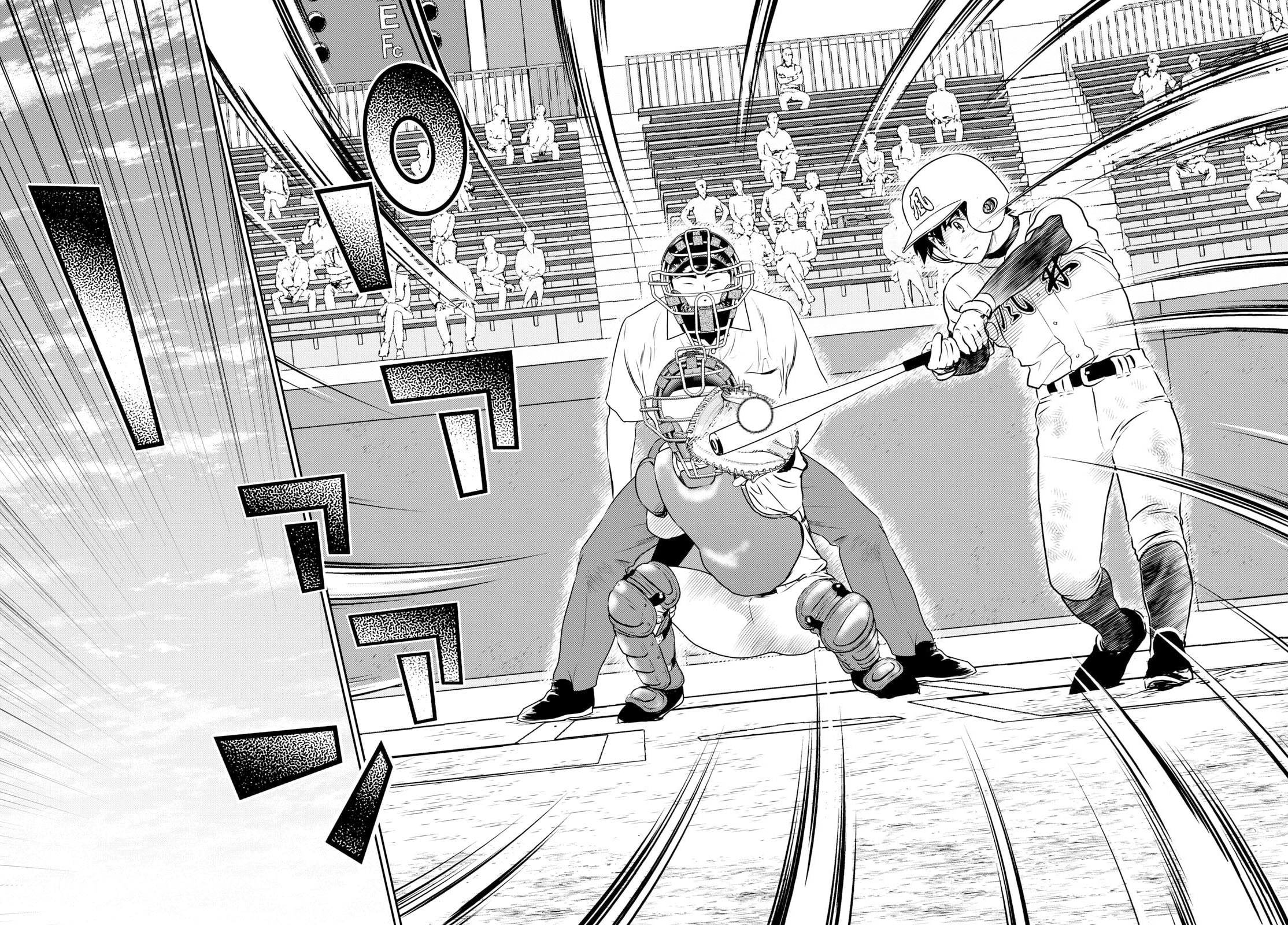 Major 2nd Chapter 288 page 8 - 