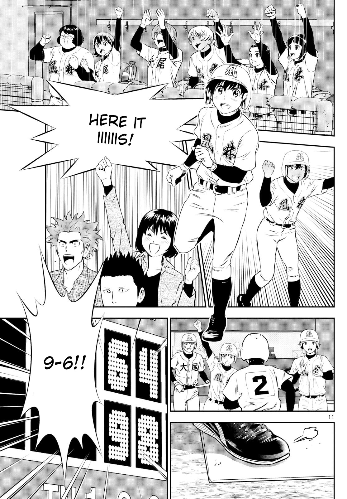 Major 2nd Chapter 288 page 10 - 