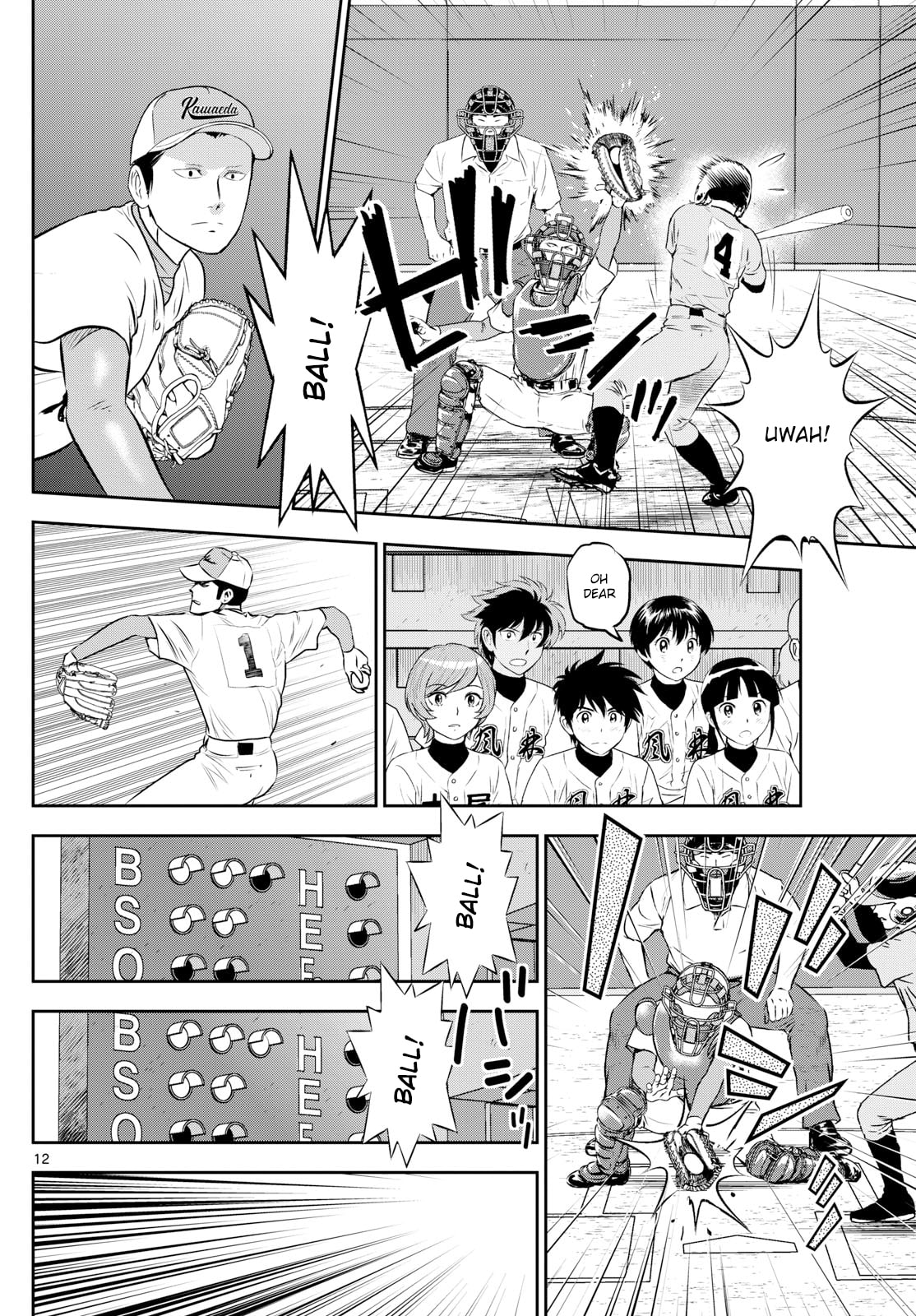 Major 2nd Chapter 289 page 12 - 