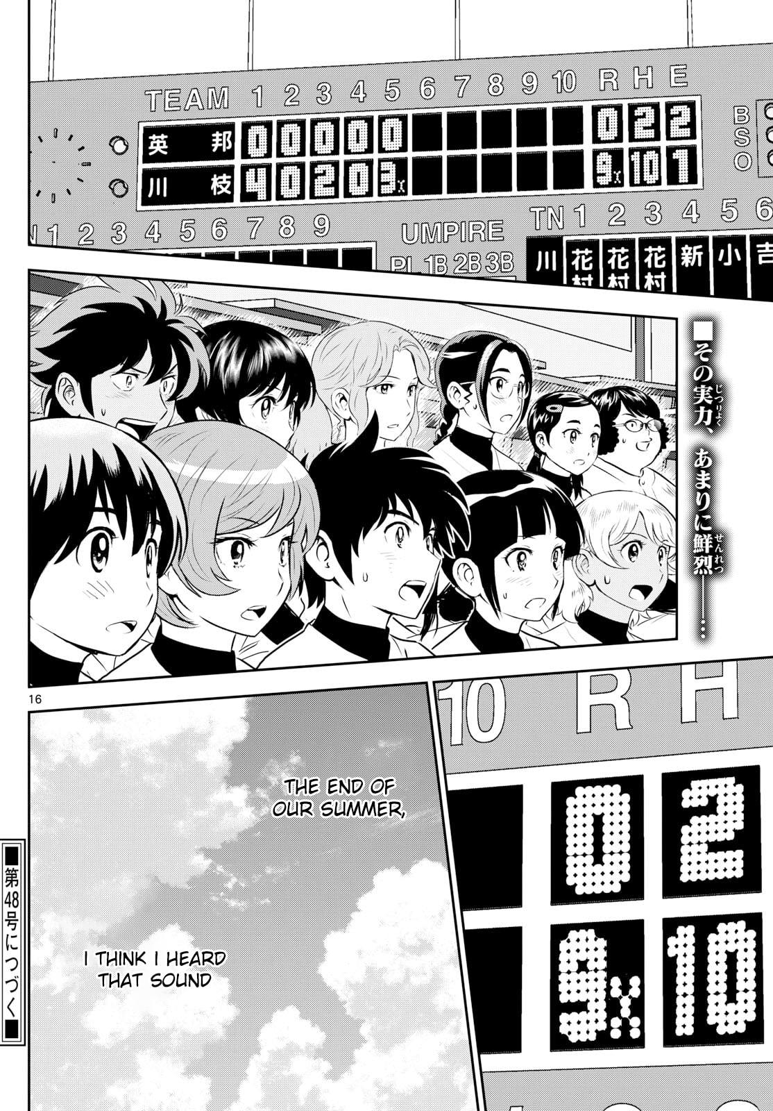 Major 2nd Chapter 289 page 16 - 