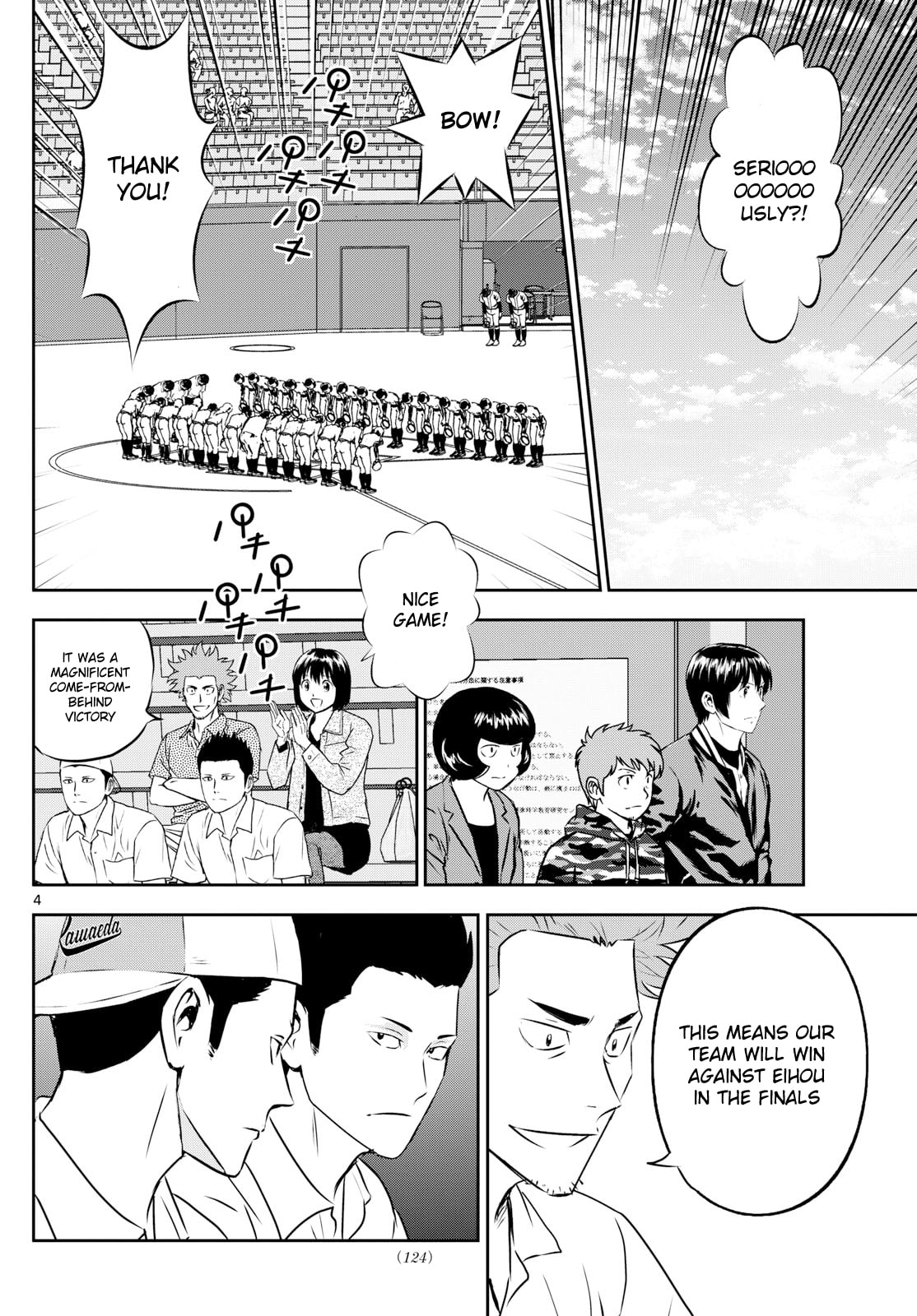 Major 2nd Chapter 289 page 4 - 