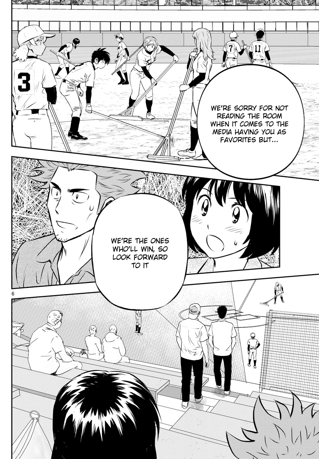 Major 2nd Chapter 289 page 6 - 