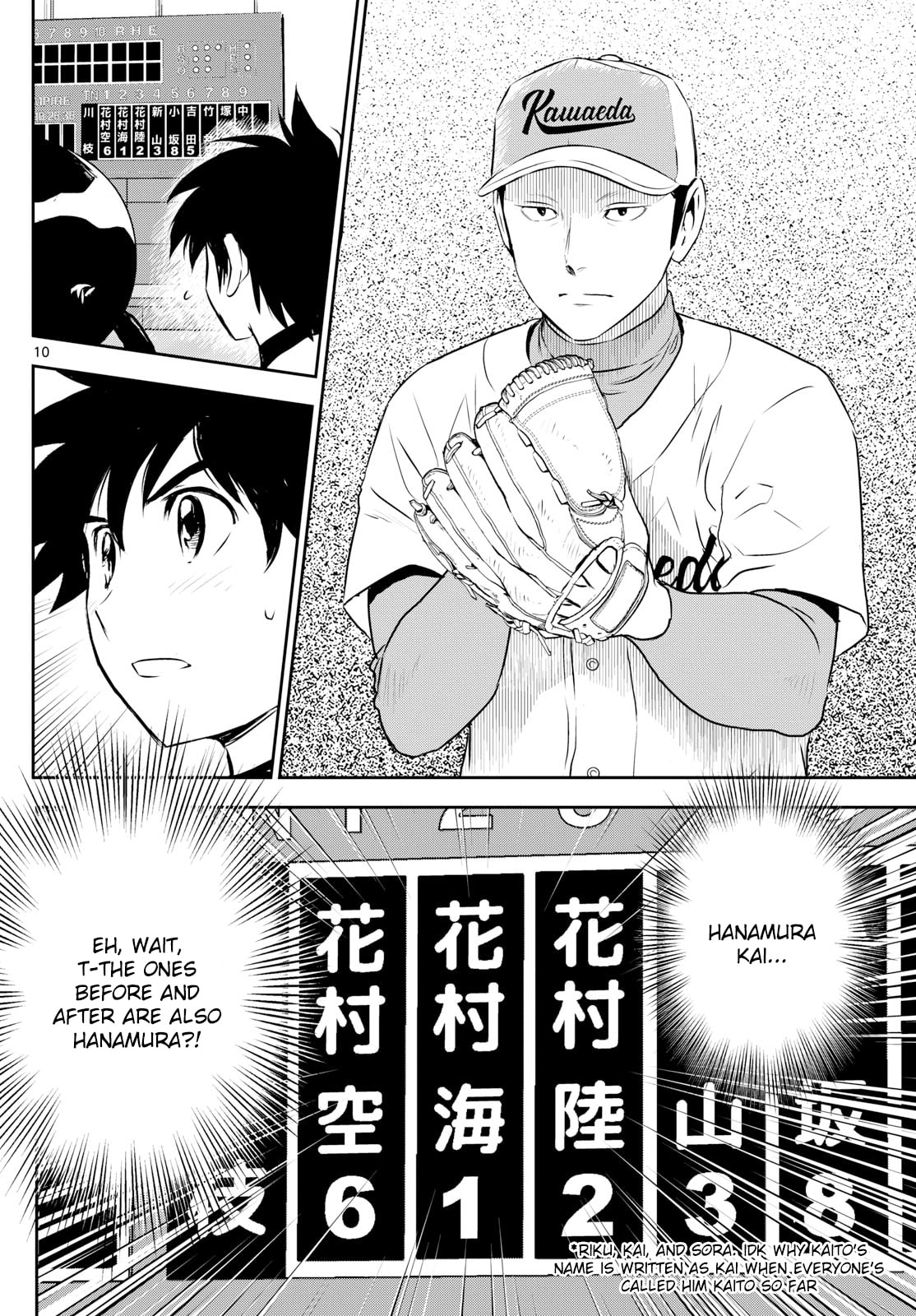 Major 2nd Chapter 289 page 10 - 