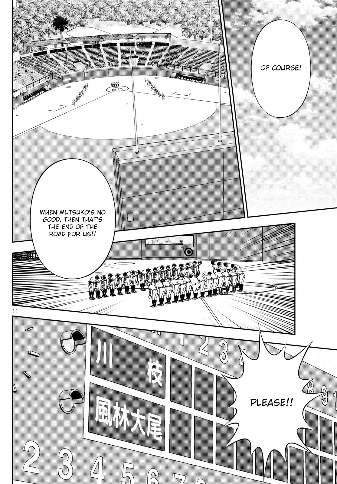 Major 2nd Chapter 290 page 11 - 