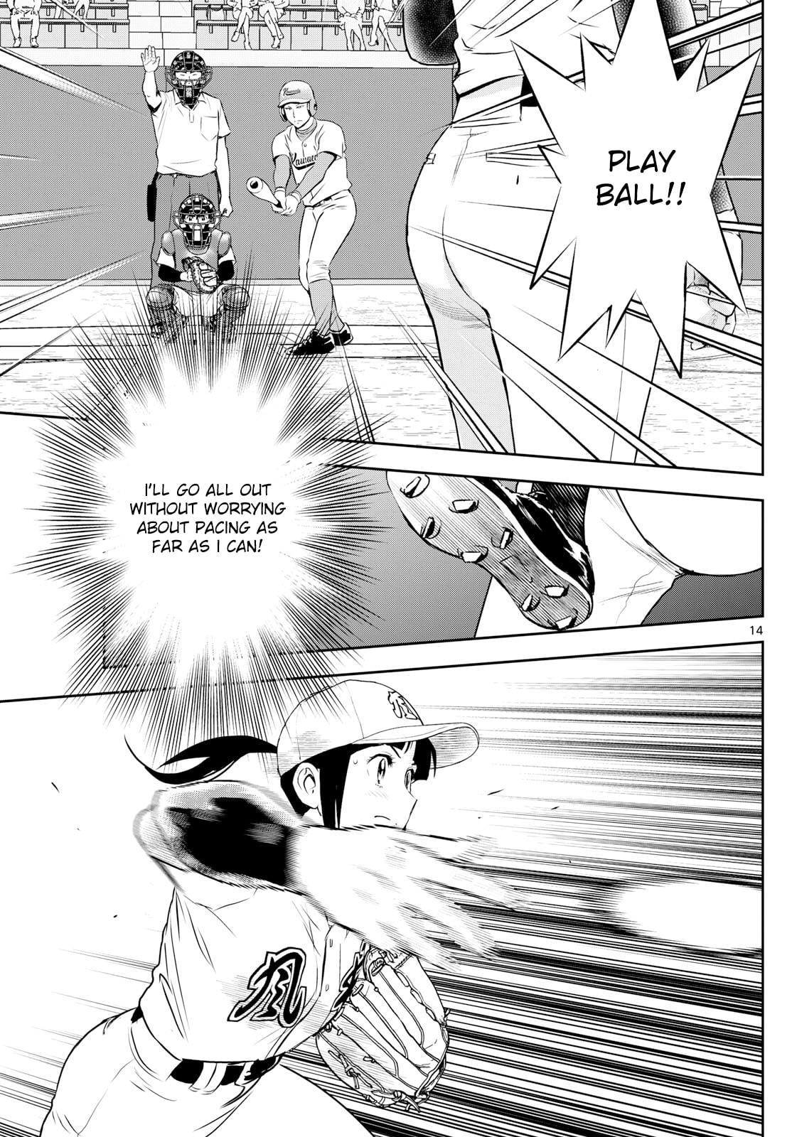 Major 2nd Chapter 290 page 14 - 