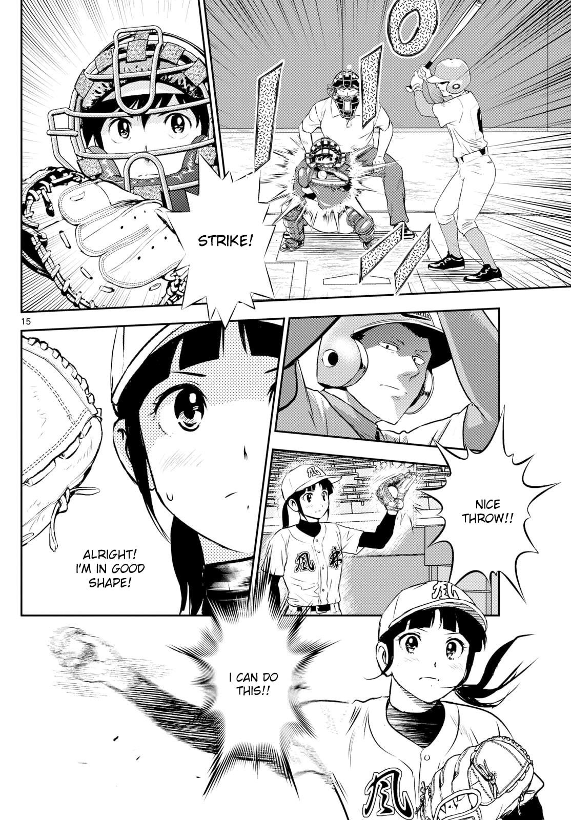Major 2nd Chapter 290 page 15 - 