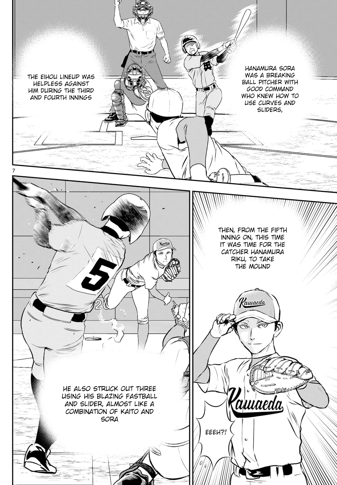Major 2nd Chapter 290 page 7 - 