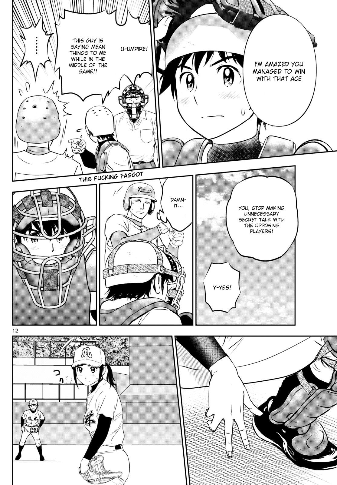 Major 2nd Chapter 291 page 12 - 