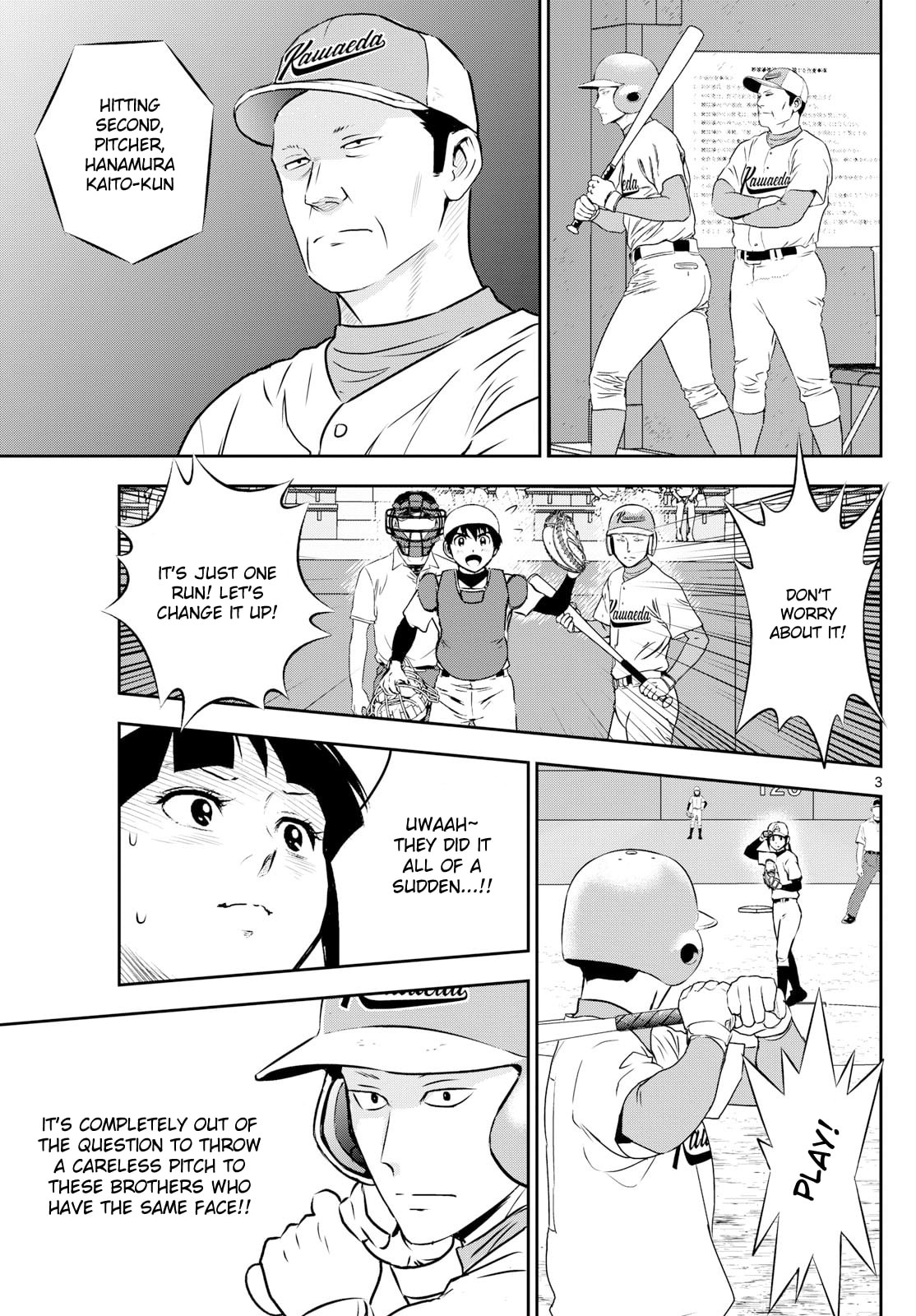 Major 2nd Chapter 291 page 3 - 
