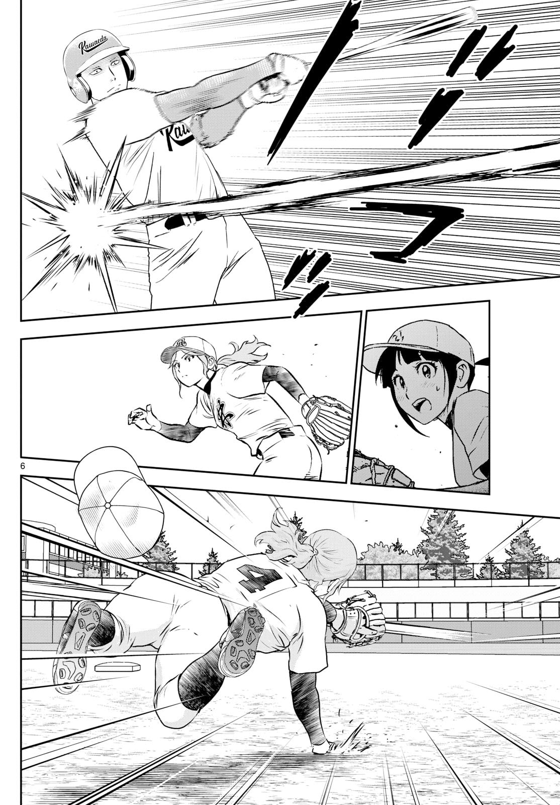 Major 2nd Chapter 291 page 6 - 