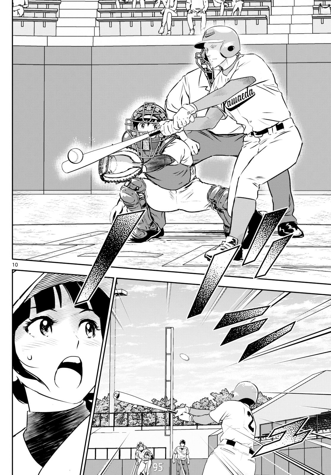 Major 2nd Chapter 291 page 10 - 
