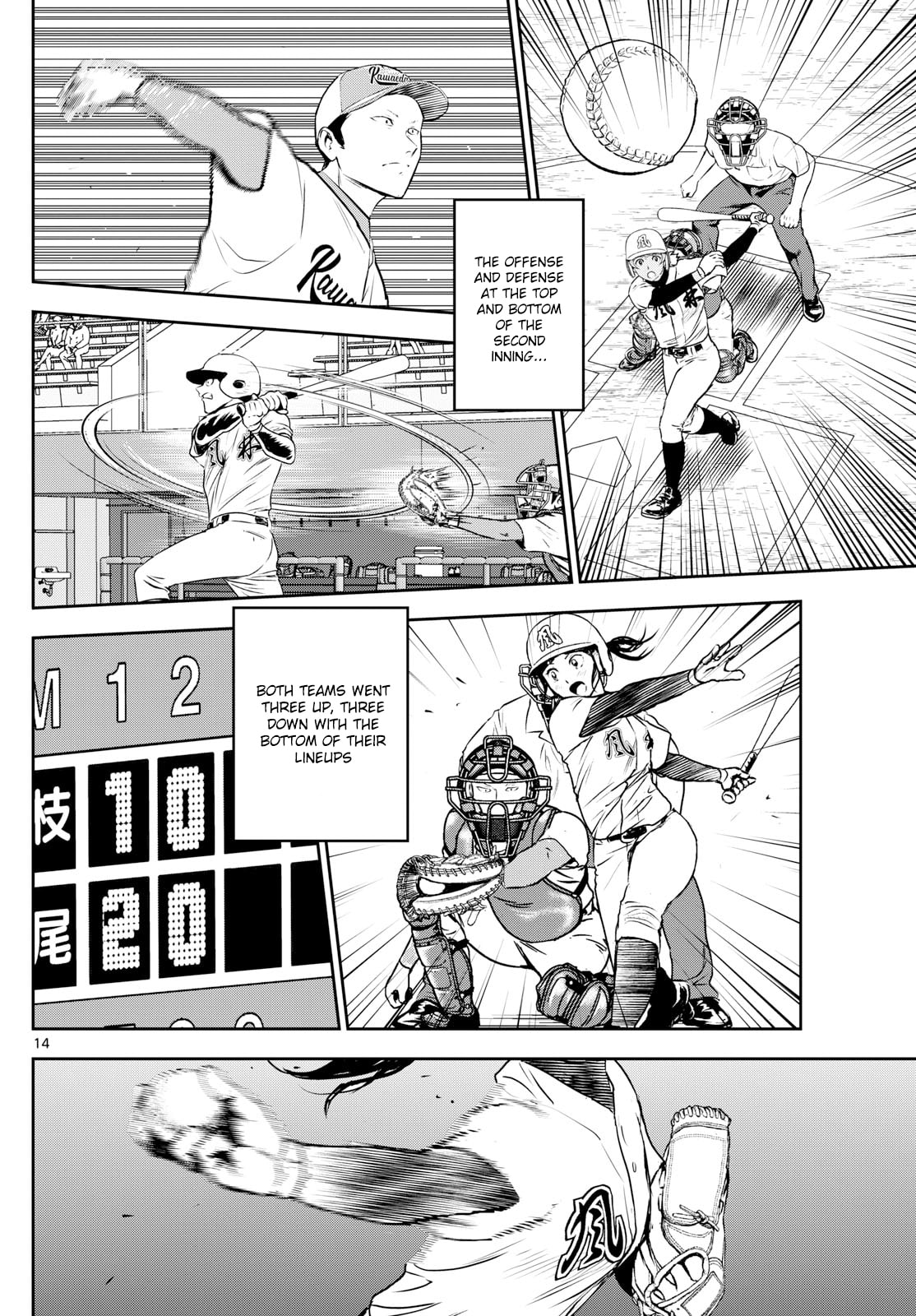 Major 2nd Chapter 293 page 14 - 