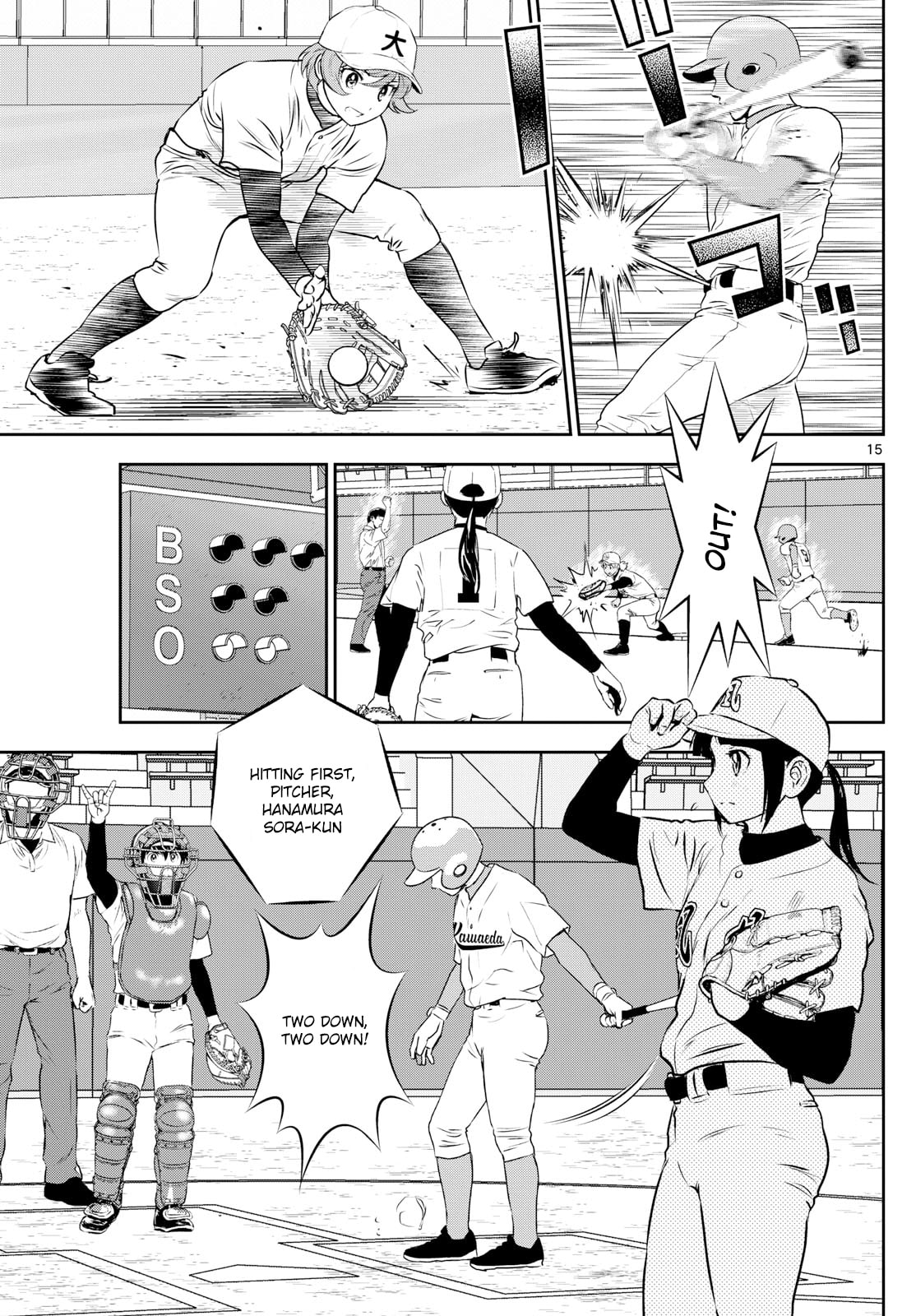 Major 2nd Chapter 293 page 15 - 