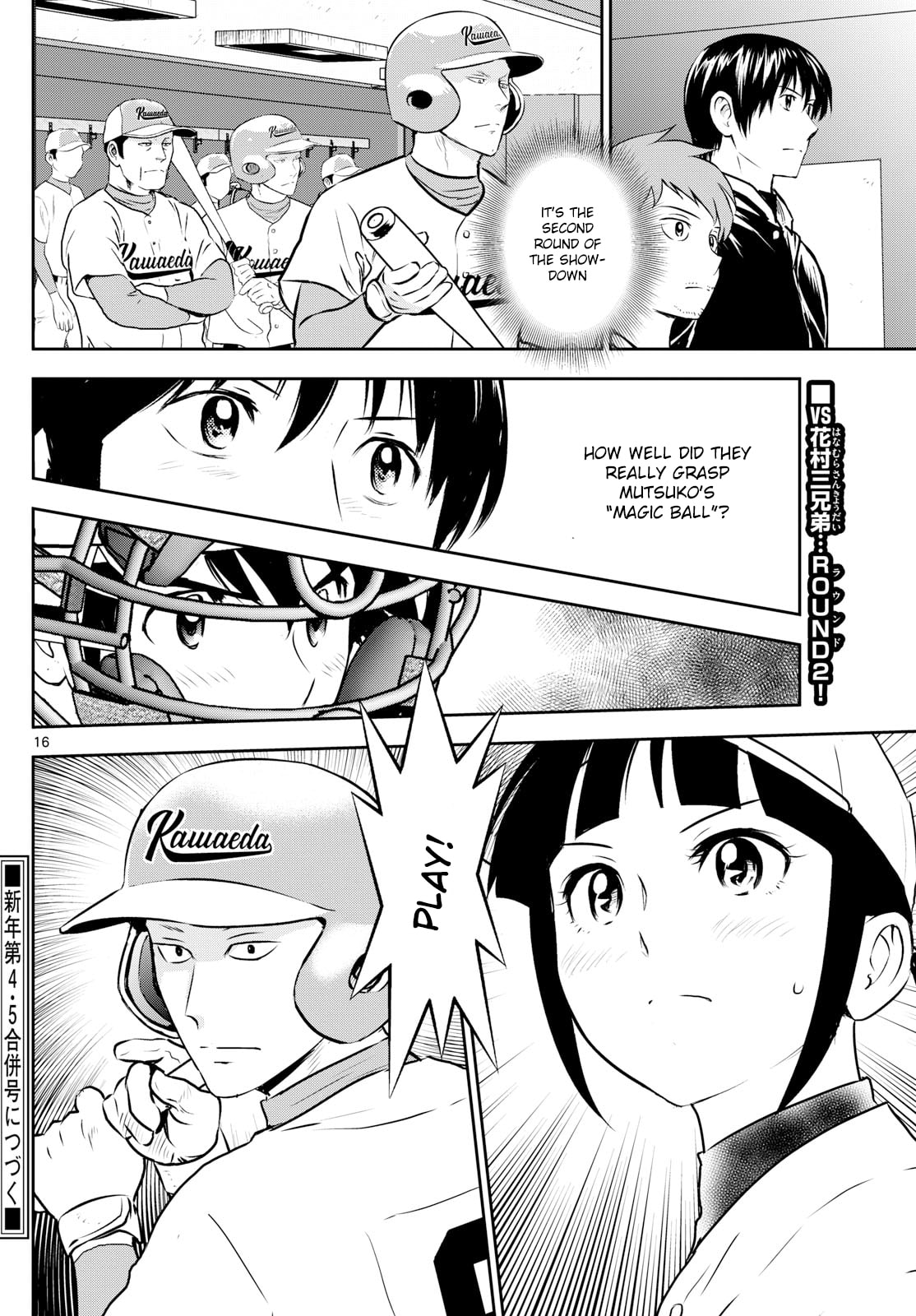 Major 2nd Chapter 293 page 16 - 