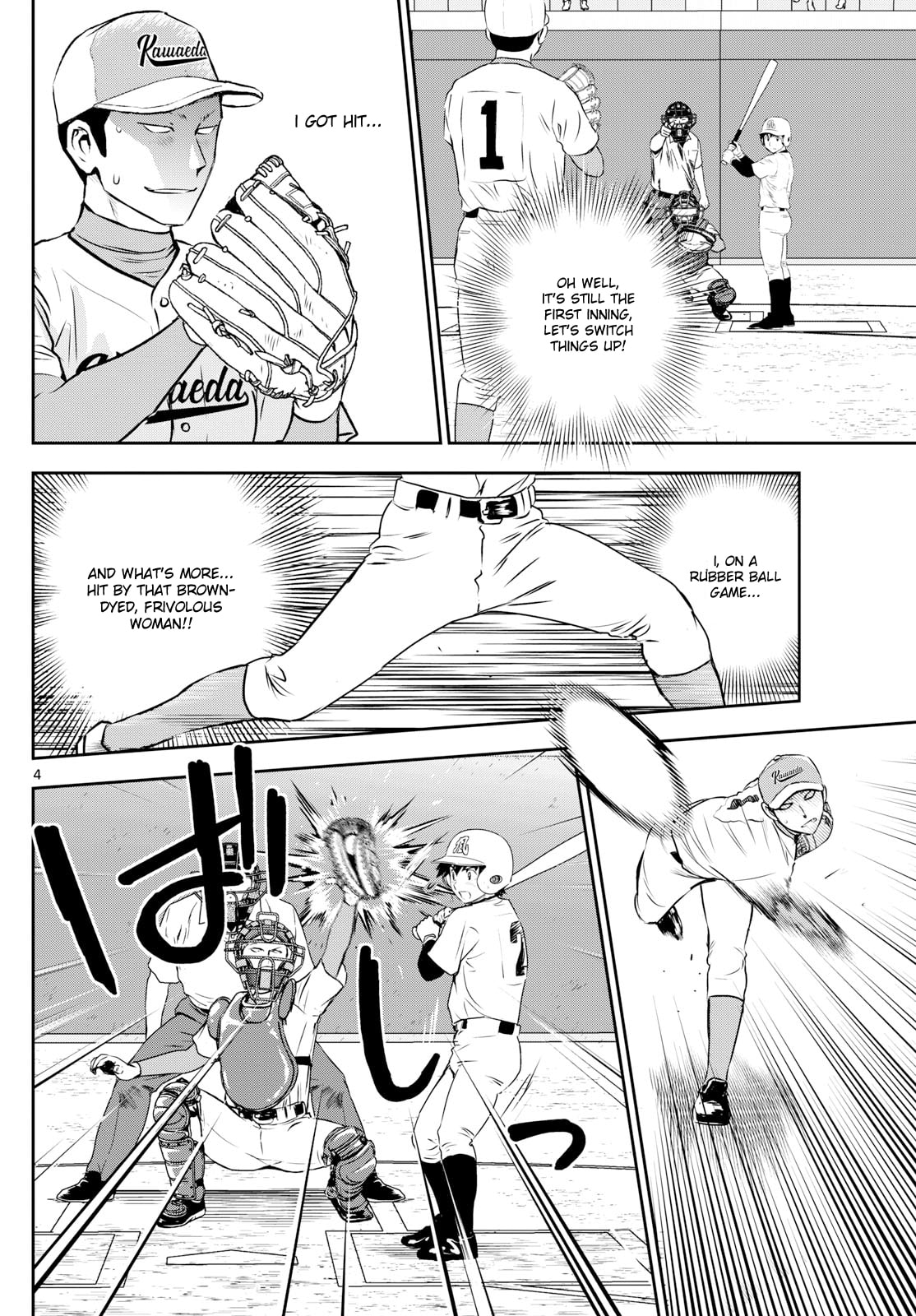 Major 2nd Chapter 293 page 4 - 