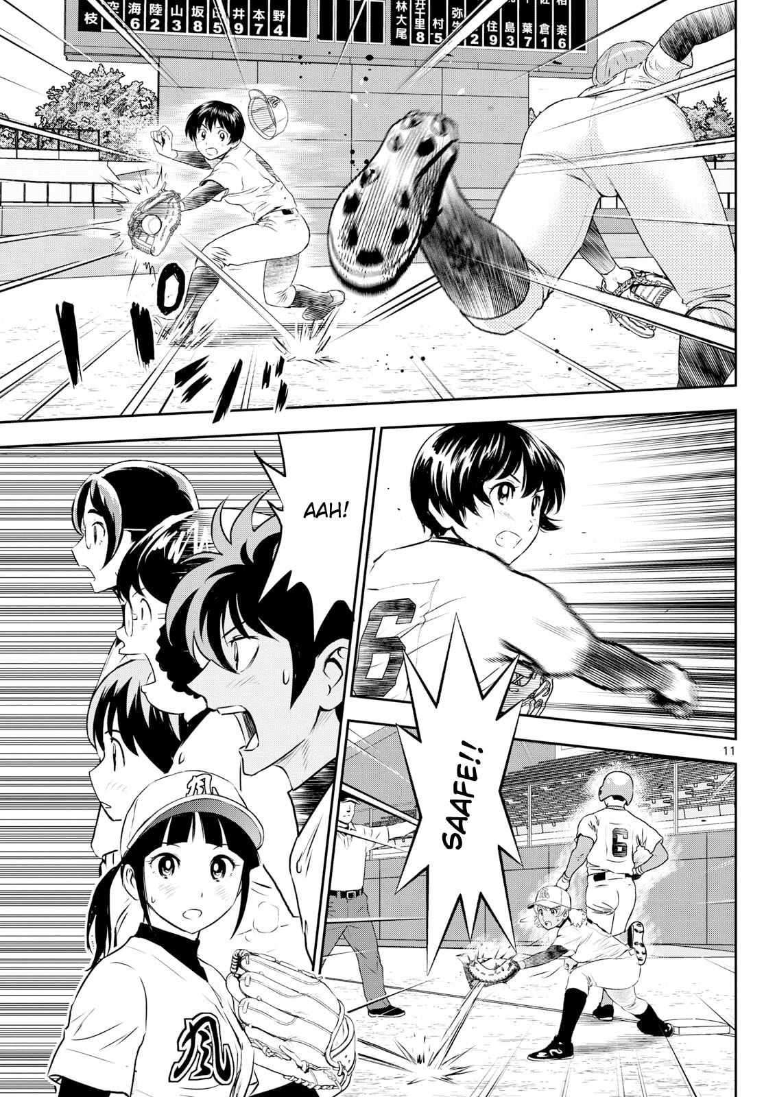 Major 2nd Chapter 294 page 11 - 