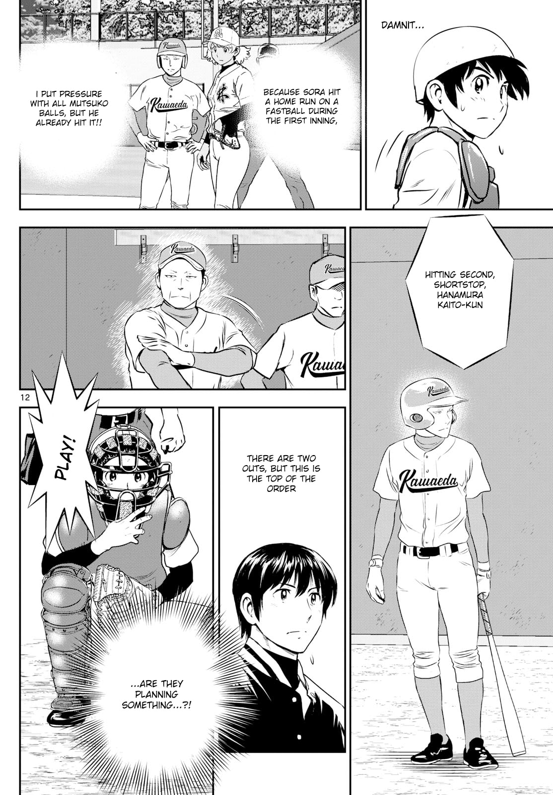 Major 2nd Chapter 294 page 12 - 