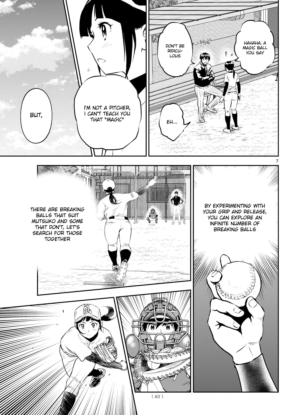 Major 2nd Chapter 294 page 7 - 