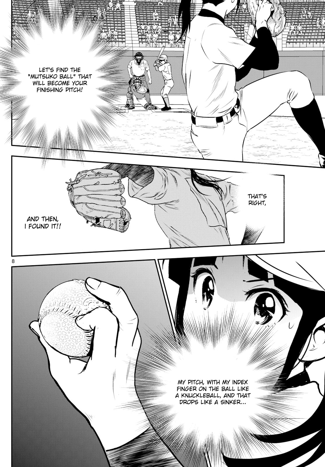 Major 2nd Chapter 294 page 8 - 