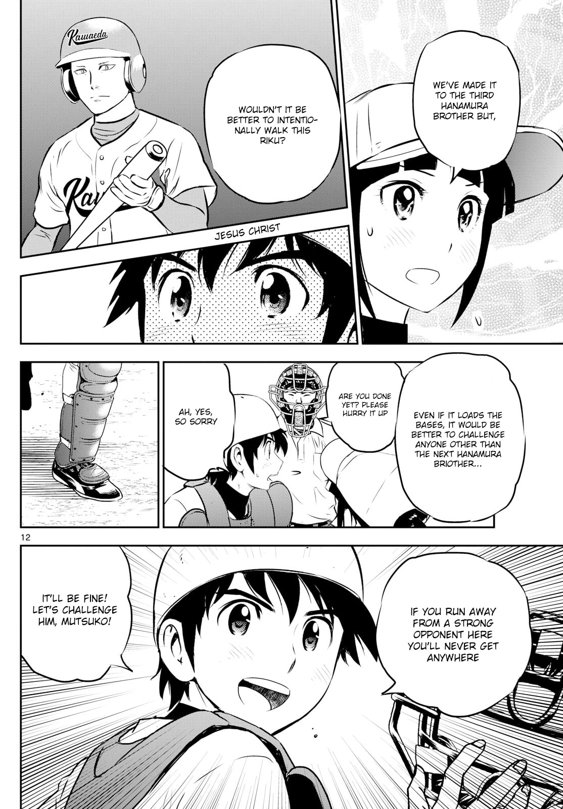 Major 2nd Chapter 295 page 12 - 