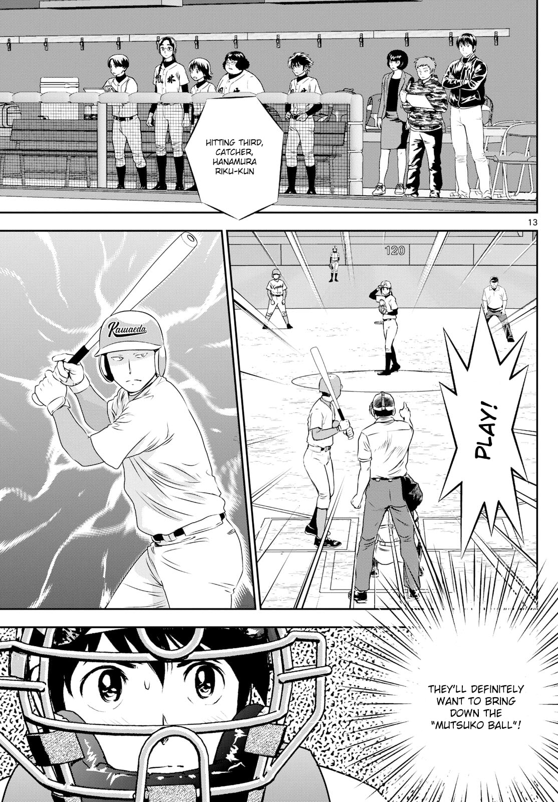 Major 2nd Chapter 295 page 13 - 