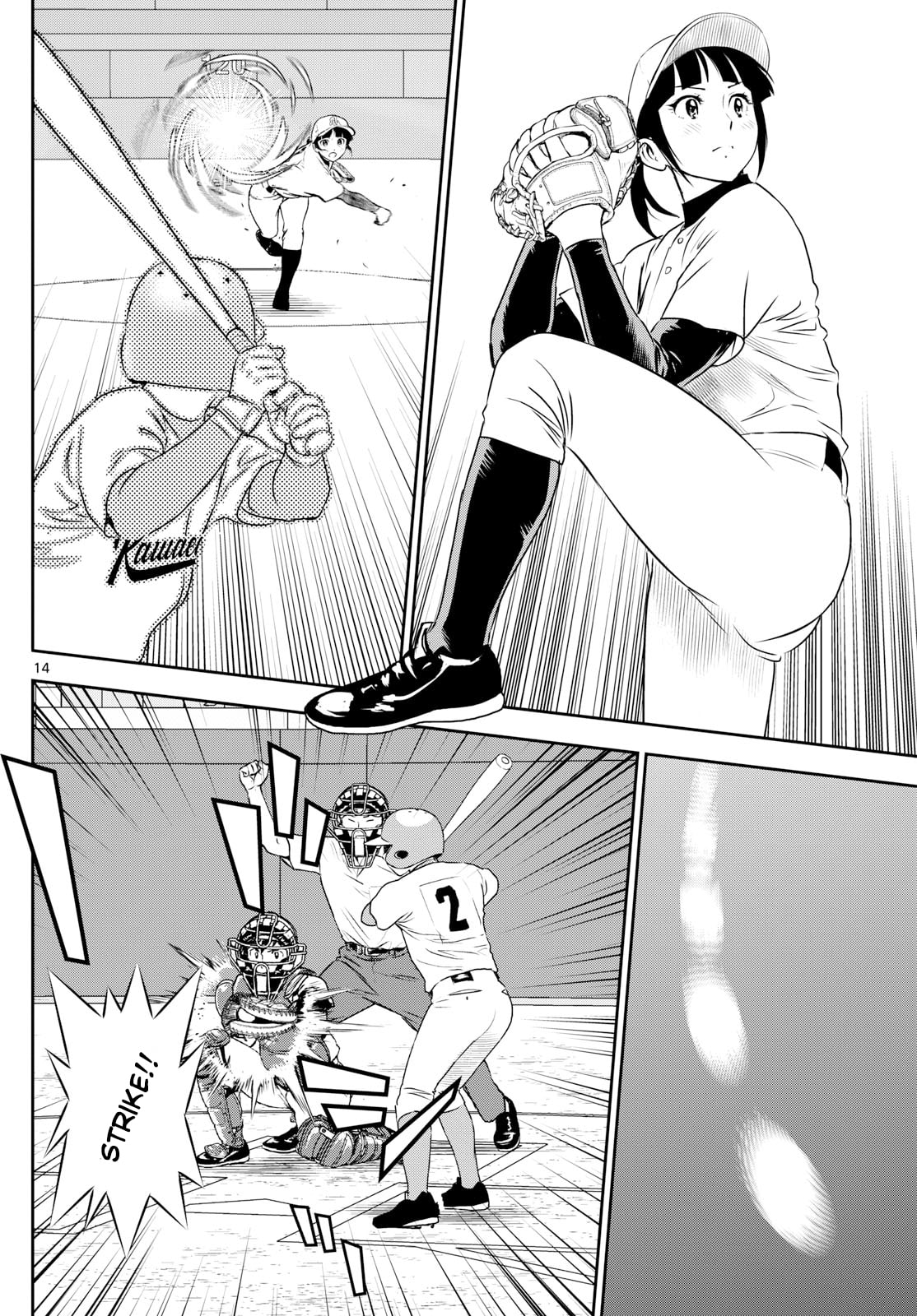 Major 2nd Chapter 295 page 14 - 