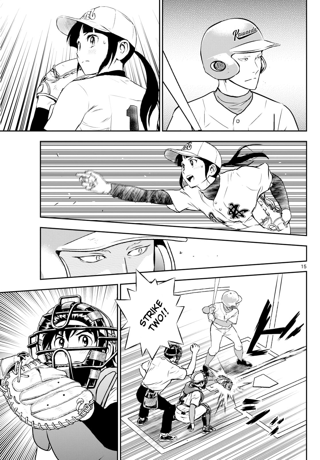 Major 2nd Chapter 295 page 15 - 