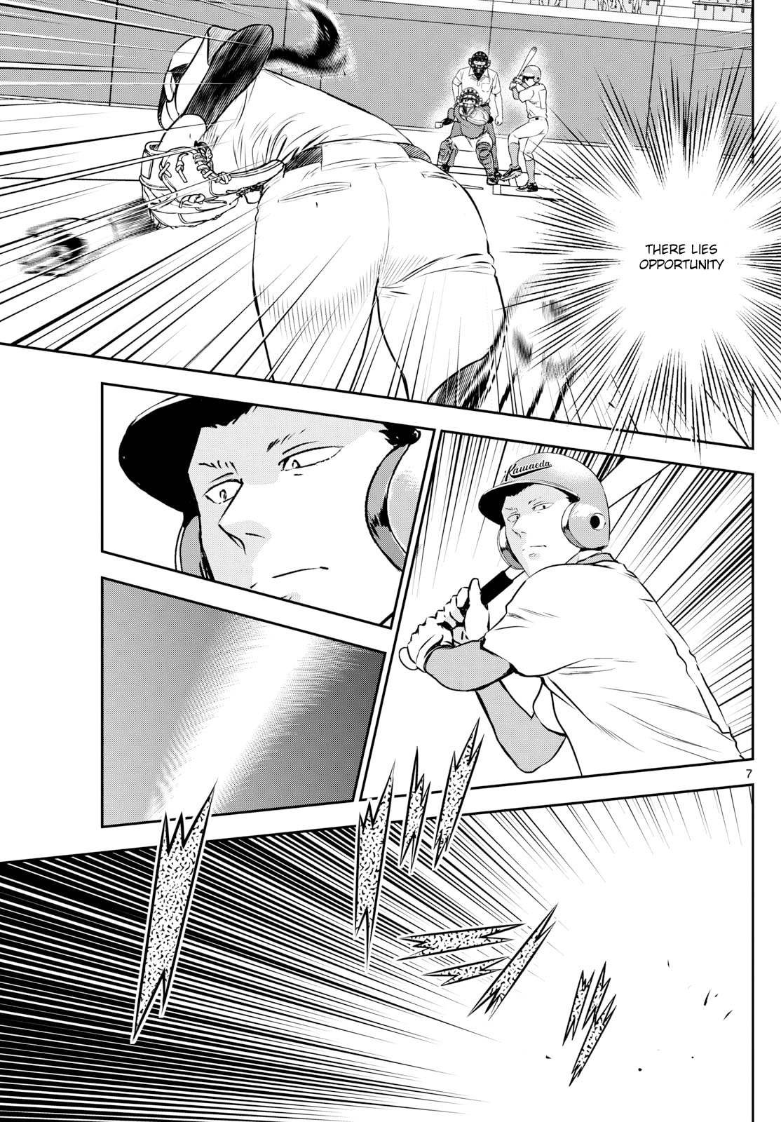 Major 2nd Chapter 295 page 7 - 
