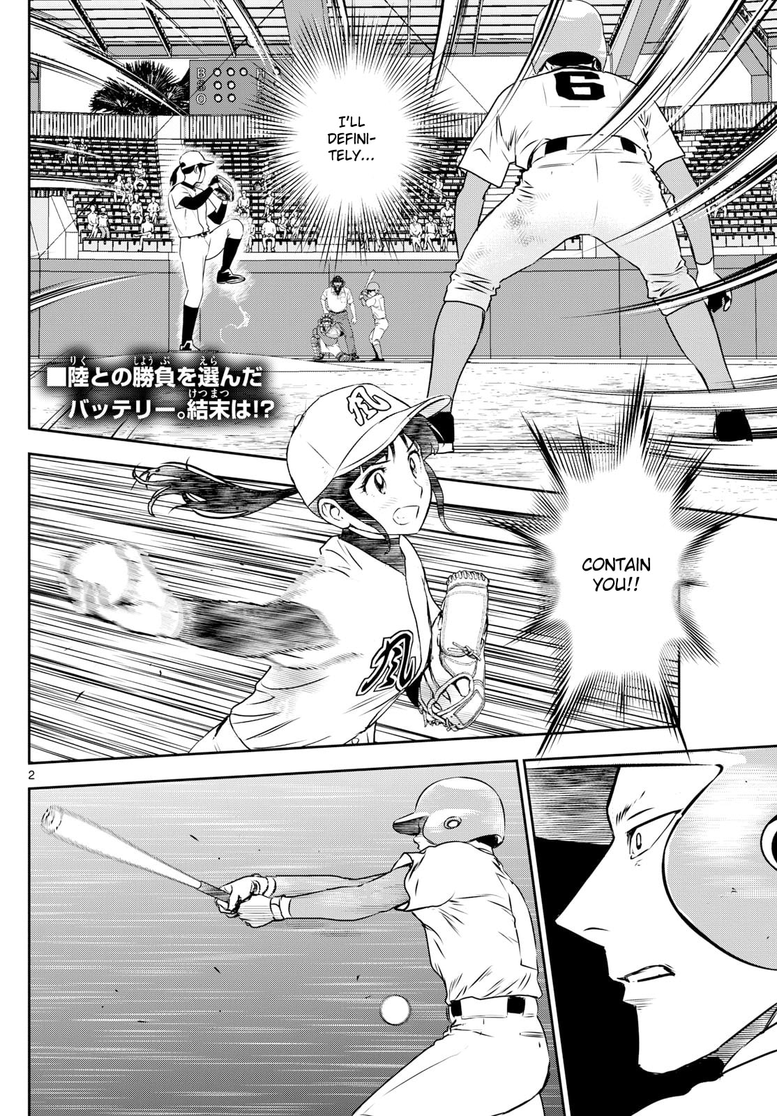 Major 2nd Chapter 296 page 2 - 