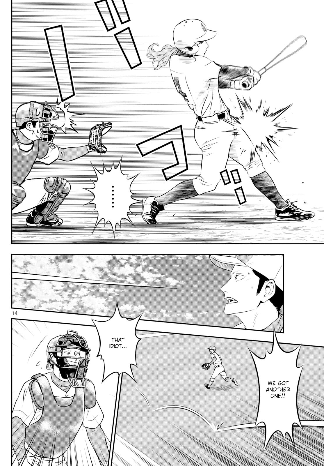 Major 2nd Chapter 296 page 14 - 