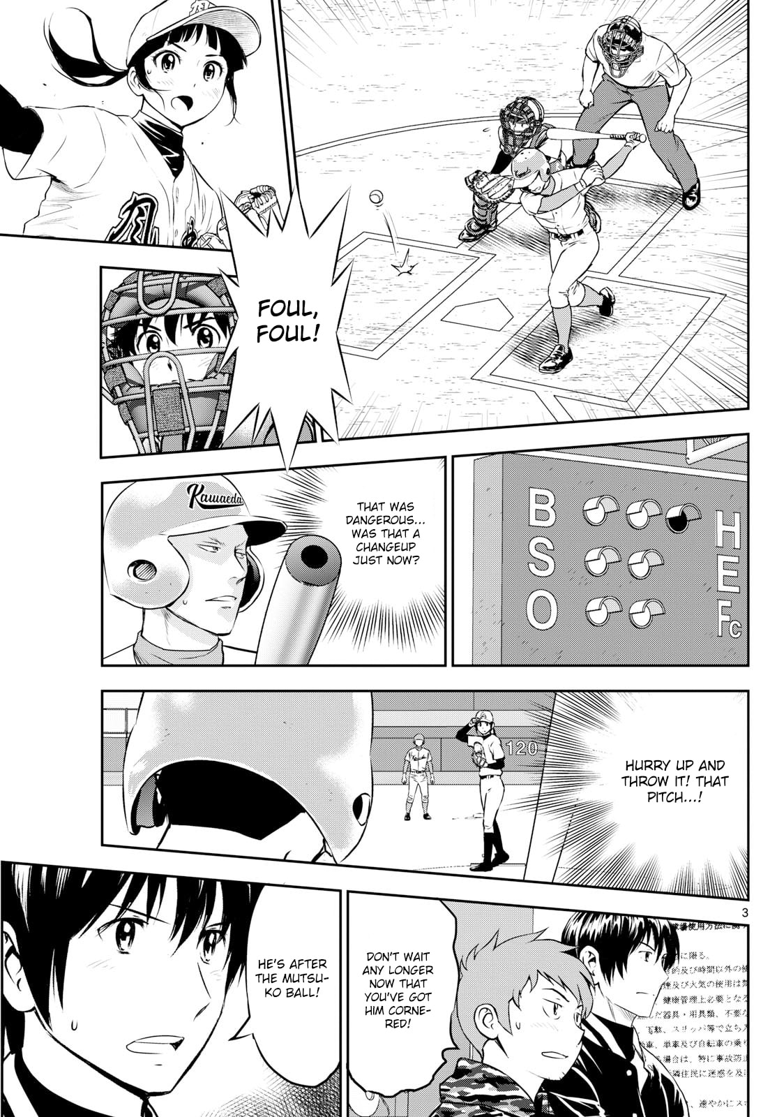 Major 2nd Chapter 296 page 3 - 