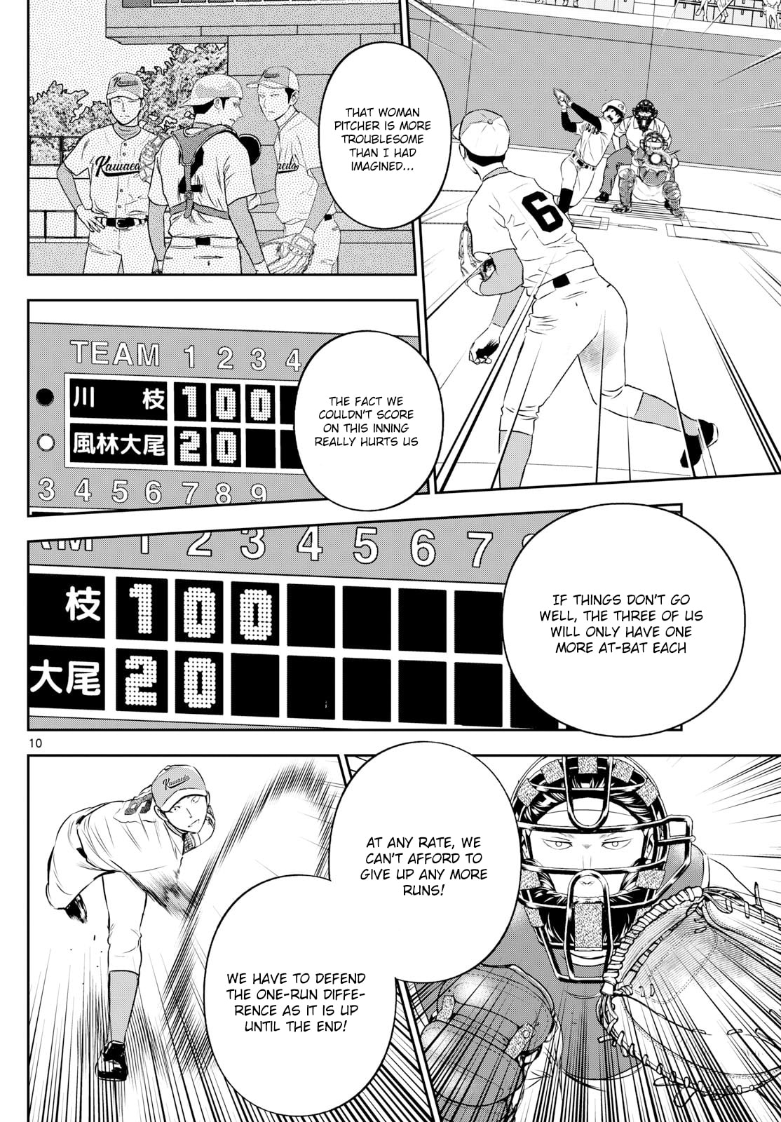 Major 2nd Chapter 296 page 10 - 