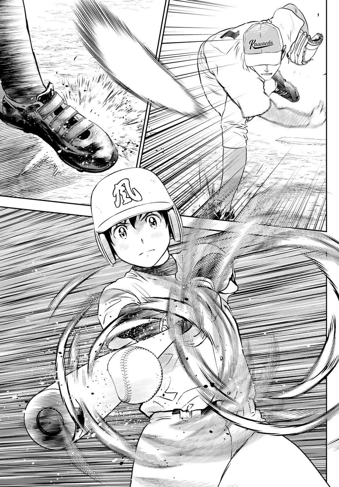 Major 2nd Chapter 297 page 13 - 