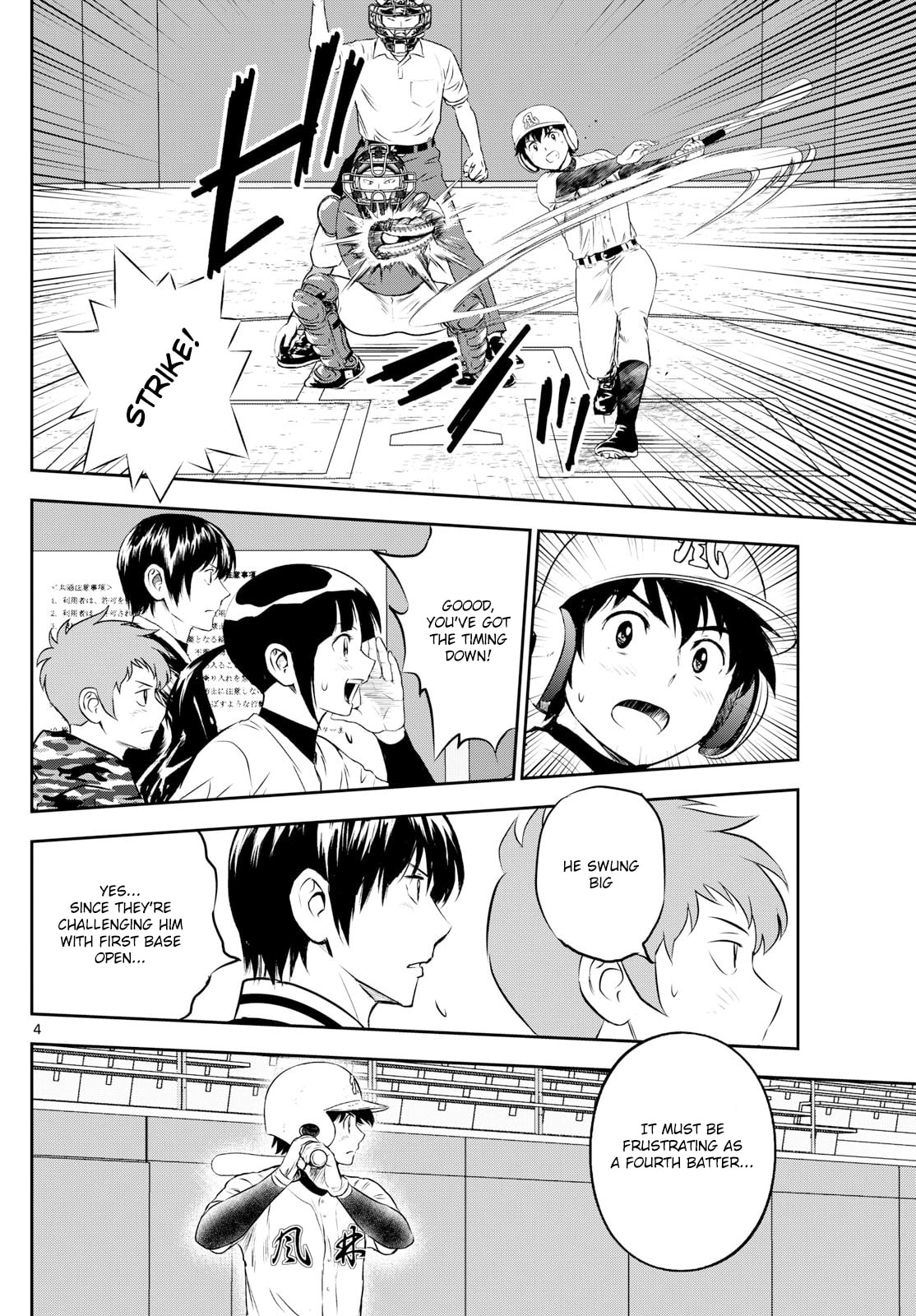 Major 2nd Chapter 297 page 4 - 