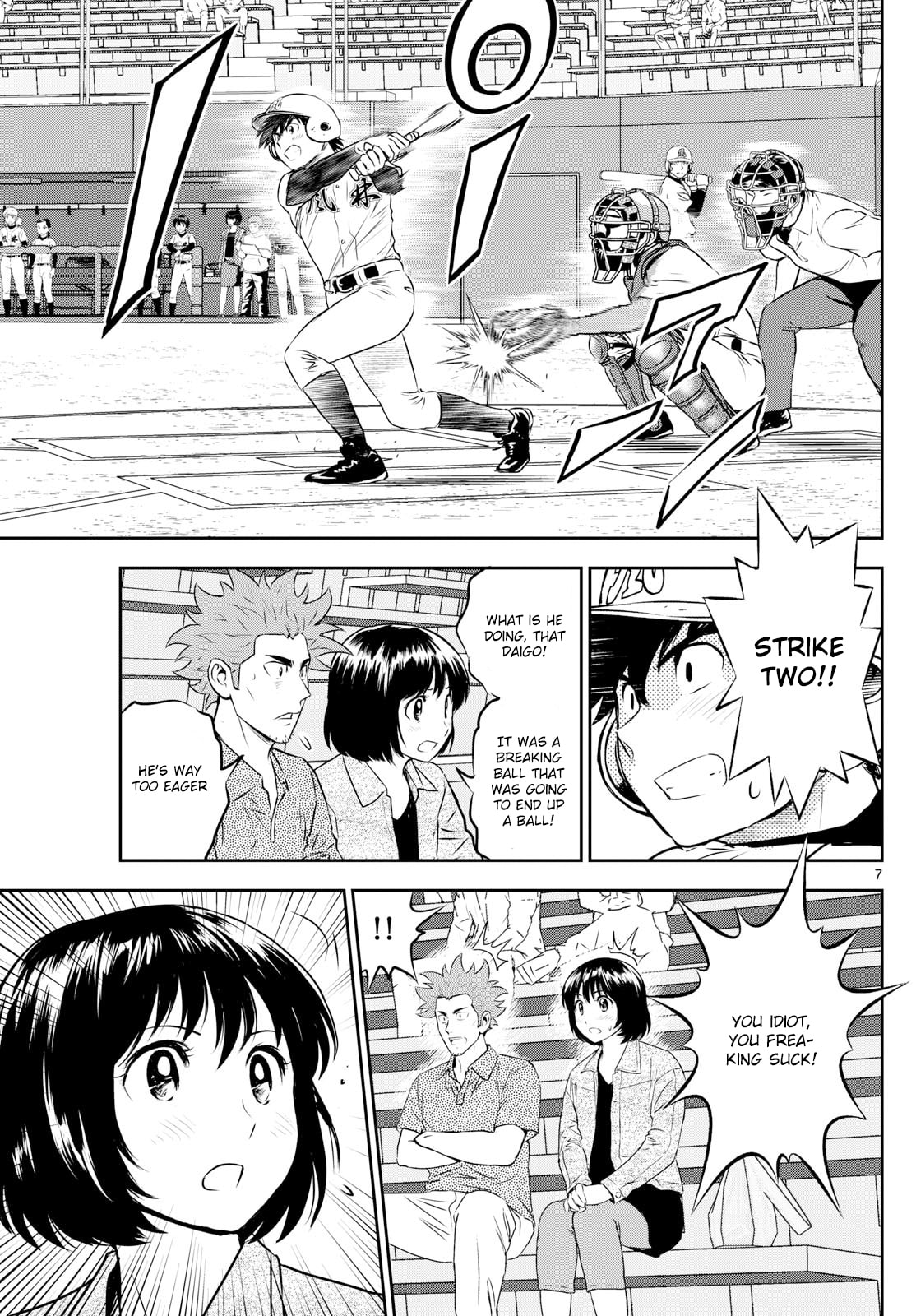Major 2nd Chapter 297 page 7 - 