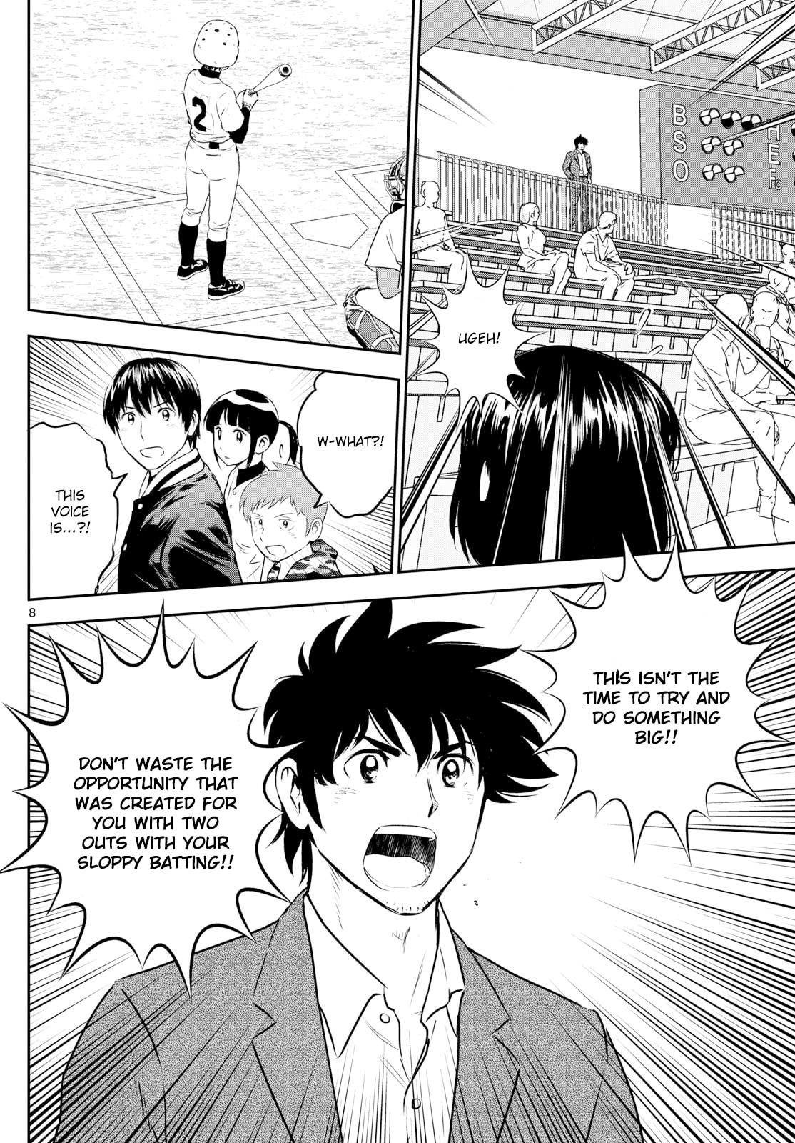 Major 2nd Chapter 297 page 8 - 