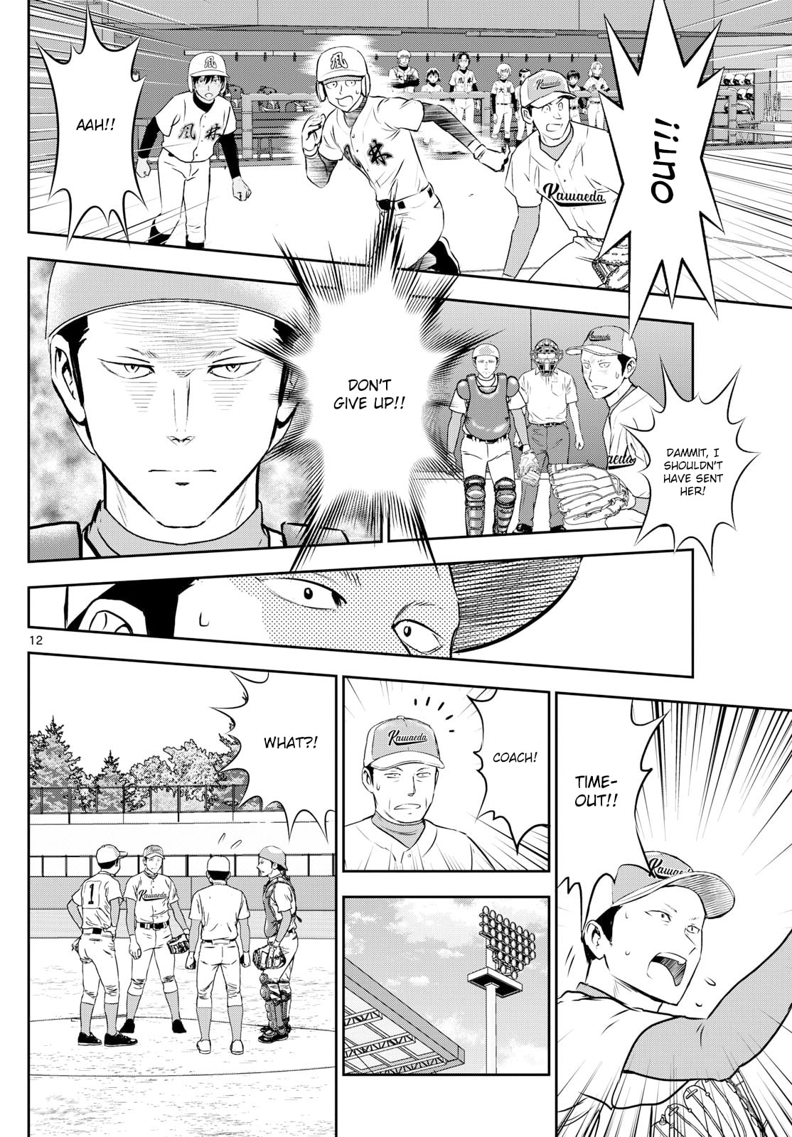 Major 2nd Chapter 298 page 12 - 