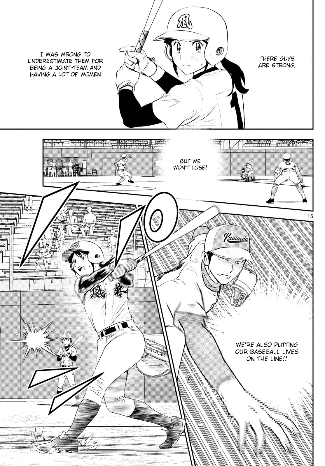 Major 2nd Chapter 298 page 15 - 